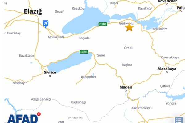 Σεισμός τώρα στην Τουρκία