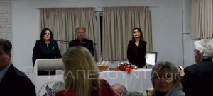 Αποδοκίμασαν την βουλευτή του ΣΥΡΙΖΑ Χαρά Καφαντάρη σε εκδήλωση στο Περιστέρι (video)
