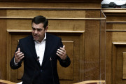 Εξώδικα Τσίπρα σε Κουρτάκη, Παπαχρήστο και Όμιλο Μαρινάκη για το σπίτι στα Λεγραινά