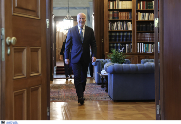 Πηγή φωτό: intime