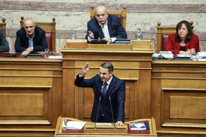 photo: Eurokinissi
