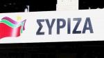 ΣΥΡΙΖΑ: Ο κ. Μητσοτάκης αποδεικνύει ότι είναι εθνικά επικίνδυνος