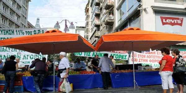 Διαμαρτυρία παραγωγών λαϊκών αγορών στο Υπουργείο Μακεδονίας Θράκης