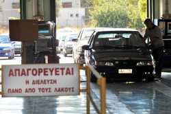 Τέλος προθεσμίας για έλεγχο ΚΤΕΟ - Ερχεται αυτόματο πρόστιμο 150 ευρω