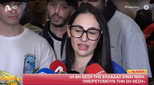 Klavdia: «Ήταν μεγάλο κίνητρο αυτοί που έλεγαν ότι θα πιάσω τον πάτο του βαρελιού»