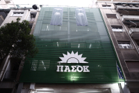 Εύφλεκτο υλικό στο ΠΑΣΟΚ