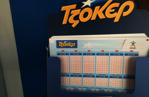 Τζόκερ 4/3/2025: Μοιράζει 4,2 εκατ. ευρώ, έπειτα από 13 τζακ ποτ