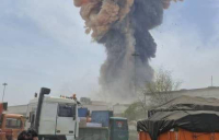 Ιράν: Τεράστια έκρηξη σε λιμάνι - Κοντά στους 300 οι τραυματίες (βίντεο)