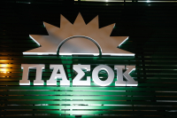 Υπόμνημα ΠΑΣΟΚ στον Άρειο Πάγο: Ζητά να μην κατέβει στις εκλογές ο Κασιδιάρης και να εξεταστεί ο Κανελλόπουλος
