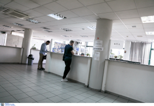 Μεταβιβάσεις ακινήτων: Ψηφιακά από σήμερα οι δηλώσεις Ε9 στο myAADE