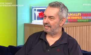 Χρήστος Χατζηπαναγιώτης: Η αποκάλυψη για το γάμο της Δανάης Μπάρκα – «Είμαι χαρούμενος»