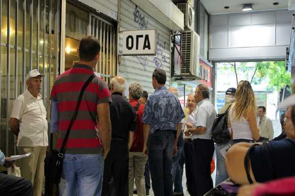 ΟΓΑ επίδομα τέκνων «Μετέωρο» το πότε θα πληρωθεί