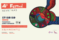 4ο Nevronas FESTival: 3 ημέρες, 90 δράσεις και 400 καλλιτέχνες