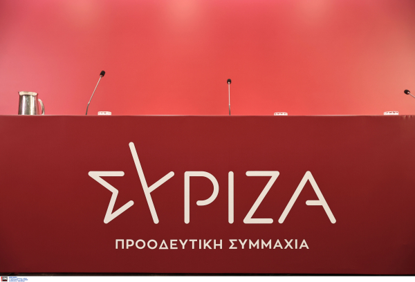 Αποχωρήσεων συνέχεια στον ΣΥΡΙΖΑ: Παραιτήθηκαν Τσέκερης, Κυρίτσης και Παρασκευόπουλος