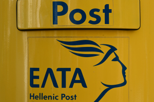 From Parcel Lockers to Drones, Greece Updates Postal Privacy Rules for the Digital Age
