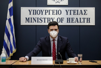 Ενημέρωση Υπουργείου Υγείας: Επτά περιοχές στο «κόκκινο», σύσταση για αναβολή εμβολιασμού σε όσους είχαν νοσήσει
