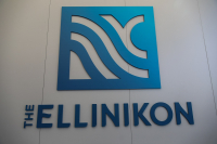 eurokinissi