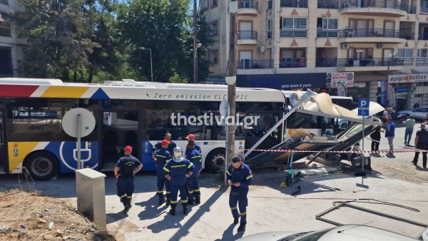 Λεωφορείο έπεσε σε στάση στη Θεσσαλονίκη: Τουλάχιστον 4 τραυματίες