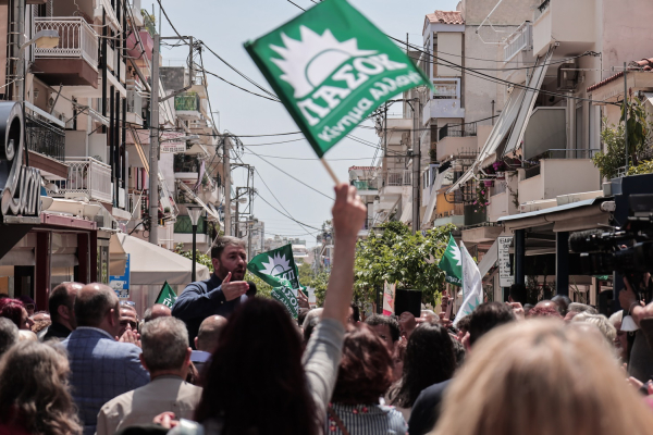 Ανδρουλάκης: «Έχουμε χρέος να αναγεννηθεί το ΕΣΥ», τι είπε για Χρυσή Αυγή και ελληνοτουρκικά