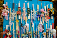 Δώρο Πάσχα 2024: Αυτή είναι η τελευταία μέρα πληρωμής