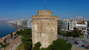 Προσλήψεις με ΣΟΧ του ΑΣΕΠ στο Μουσείο Βυζαντινού Πολιτισμού και του Λευκού Πύργου