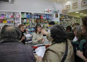 Φθηνότερα φάρμακα απαιτούν οι καταναλωτές απο τους πολιτικού