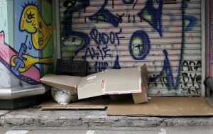 Δήμος Αθηναίων: Για τρίτη ημέρα ανοιχτό το Γυμναστήριο του Ρούφ για τους άστεγους