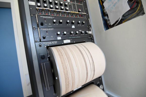 Σεισμός 4 Ρίχτερ στην Κρήτη