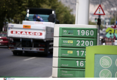 Καύσιμα: Γιατί ανεβαίνουν οι τιμές σε βενζίνη, πετρέλαιο