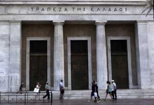 Δέκα μέτρα - προτάσεις απο την Τράπεζα Ελλάδος για ανάπτυξη