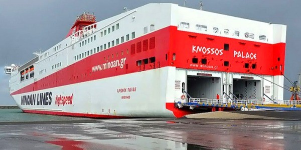 Εκπτώσεις σε φοιτητές από Ηellenic Seaways και Μinoan Lines