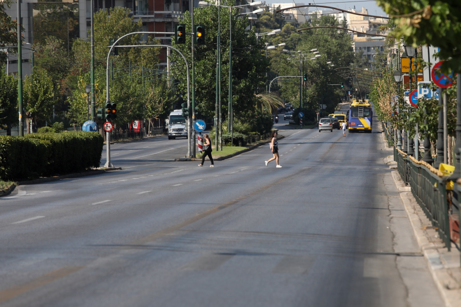 Αργίες 2022: Ποιες είναι επόμενες, τα τριήμερα μέχρι το τέλος του έτους