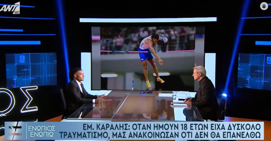 Καραλής: «Στα 18 είχα έναν σοβαρό τραυματισμό - Οι γιατροί είπαν στη μητέρα μου ότι δεν θα επανέλθω»