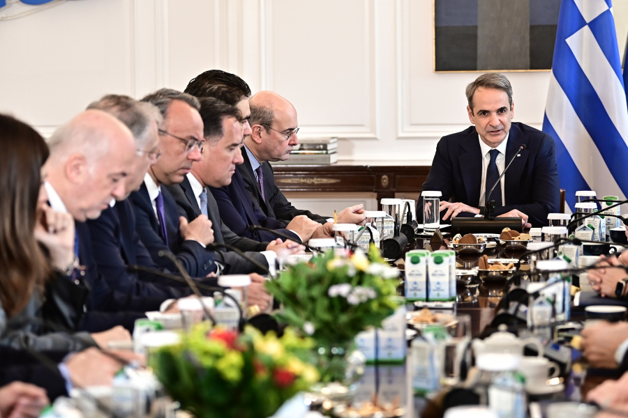 Greek Public Discontent Over Government