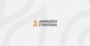 Αθηναϊκή Ζυθοποιία: Συνεχείς επενδύσεις και περαιτέρω ενίσχυση των εξαγωγών