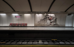 Όλες οι αλλαγές στο Μετρό: Ποιες ώρες και μέρες κλείνουν νωρίτερα οι σταθμοί