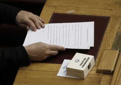 Φορολογικά μέτρα 3,2 δισ ευρώ το 2016