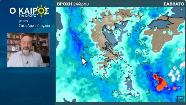 Σάκης Αρναούτογλου: Νέο κύμα με δυνατές καταιγίδες - Η Ρόδος ξανά στο «κάδρο»
