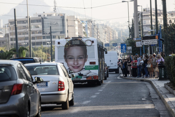 τέλη κυκλοφορίας 2020, photo: Eurokinissi