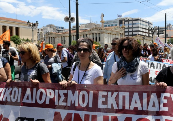 Απεργία 30/5: Απεργούν και οι καθηγητές των σχολείων