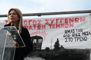 Καρυστιανού: «Τα έχουν βάλει με μάνες, με γονείς που τρέμουν για τα παιδιά τους»