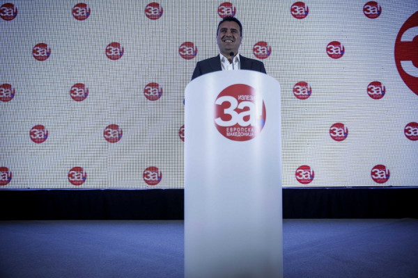 Ζάεφ: Είπα «ναι» στο Βόρεια Μακεδονία γιατί ο Τσίπρας αποδέχθηκε τη «μακεδονική ταυτότητα»