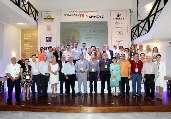 Εγκαινιάστηκε το ΚΕΠ Υγείας στο Δήμο Μήλου