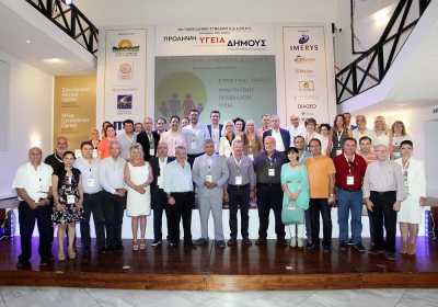 Εγκαινιάστηκε το ΚΕΠ Υγείας στο Δήμο Μήλου