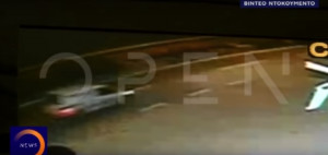 Βίντεο-ντοκουμέντο λίγο πριν τη δολοφονία της 21χρονης φοιτήτριας στη Ρόδο: Με αυτό το αυτοκίνητο την μετέφεραν (vid)