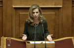 Photo: αρχείο Dikaiologitika News
