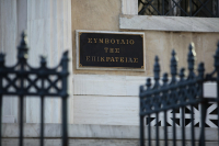 ΣτΕ: Στις 6 Ιουνίου το ζήτημα της επαναφοράς 13ου και 14ου μισθού στο Δημόσιο