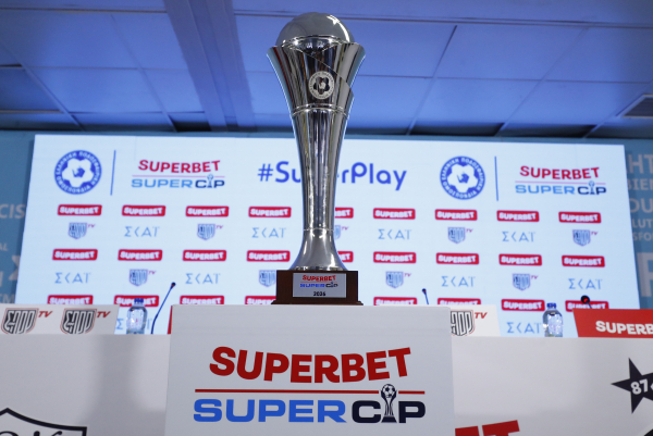 Τελικός Super Cup 2026: Η αλλαγή στον κανονισμό σε περίπτωση ισοπαλίας