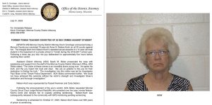 Ηλικιωμένη δασκάλα βίαζε τον 14χρονο μαθητή της στο υπόγειο του σχολείου