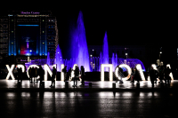 Ποιοι γιορτάζουν τα Χριστούγεννα - Χρόνια πολλά λέμε σε όλους